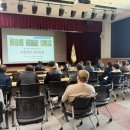 김포시농업기술센터 이미지