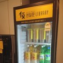 천일문독서실 이미지