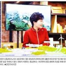 조선동아중앙천안센터 기자협회보