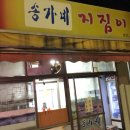 구로-공단-구로-735 이미지