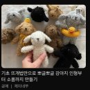 뽀글뽀글 이미지