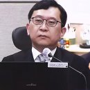 '감치 명령문 든' 이진관 피하느라?…재판 안 나온 권우현﻿ 이미지