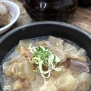 은호식당 - 영등포구 | 은호식당