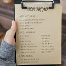 어드브레드