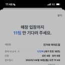 쌍대포 - 영등포구 국제금융로6길 30 | 쌍대포