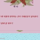 해피케어(평택·안성) 이미지