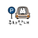 황무로 2 이미지