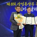 혁신