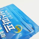 신신메디칼 이미지