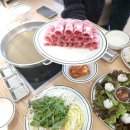 샤브드림 이미지