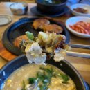 굴세상 | 일산 굴국밥 행주산성 맛집 굴국밥전문점굴세상 내돈내산 후기