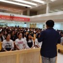 하나님의교회 이미지