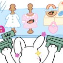 대전워싱 이미지