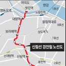 서원동-60 이미지