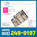 덕계경로당 이미지