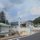 삼봉농원 이미지