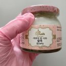 155일 시작 시판 이유식 준비기 초기 1 식단표