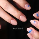 블루네일 이미지