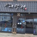 선산중앙로-3 이미지