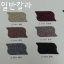 G4095 이미지