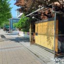 고양안심무인택배함(여성회관) 이미지