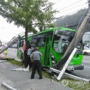 시내버스삼거리 이미지