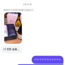 분당-370 | 370. 사라진 아이들을 찾으면 내가 사라질 수 있을 것 같았지