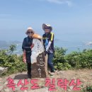 흑산종합복지회관 이미지