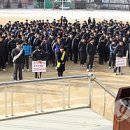 충일중 이미지