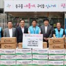 자양동 행정복지센터 이미지