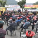 정곡면 행정복지센터 이미지