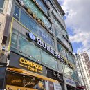 베스텔 빽다방 학익점 | 인천 용현동 필라테스 언니네필라테스 학익점 n번째 등록 운동 후기 효과