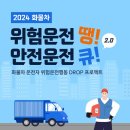땡큐 이미지