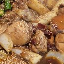 금황찜닭 | 중산동 금황찜닭 솔직후기