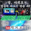 한양런닝머신 이미지