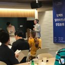 닷커넥트파트너스
