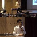 예술실용전문학교 모델연기예술계열 김재범 교수 외부 활동사항 이미지