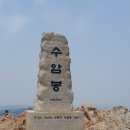 9월26일 토요일. 태&amp;슬&amp;수&amp;관 이미지