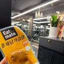 씨케이짐송파 이미지