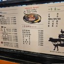 마포막고기 - 충주시 연수상가1길 1 | 충주맛집 용산동 "마포막고기" 소갈비살 고기맛집 내돈내산 솔직후기