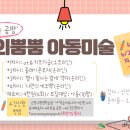 푸른숲공방 이미지