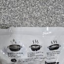 3공단3로1L-3 이미지