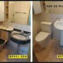 삼성애니텔 이미지