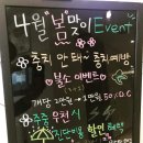 체리스마일치과의원 이미지