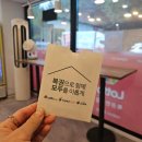 현신6길 이미지