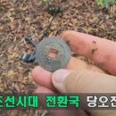 미국아재