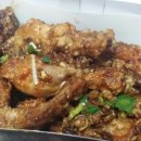 비에치씨(BHC) 이미지