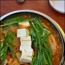 이가네식당 이미지