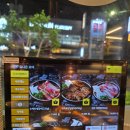 천안 24시간 영업하는 두정동 맛집 '숯불포갈비김사장' 솔직 후기