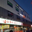 앤유PC상인5호점 이미지